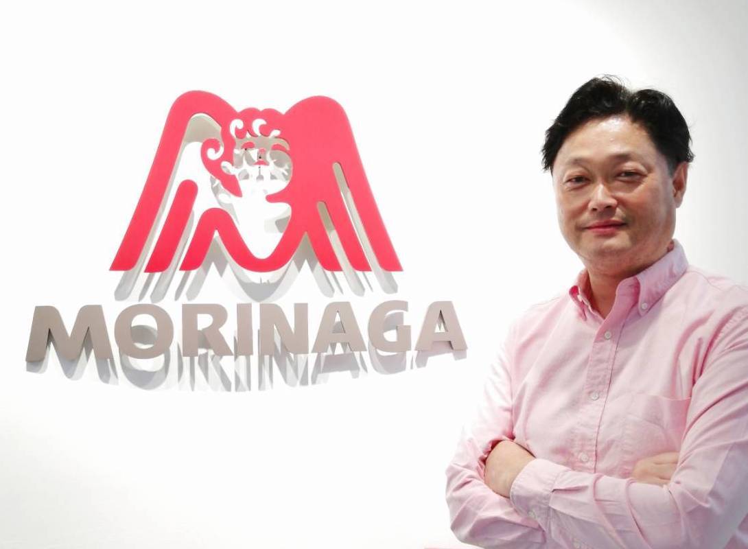 Morinaga America, Inc., Makers of HI-CHEW™ Announce New CEO